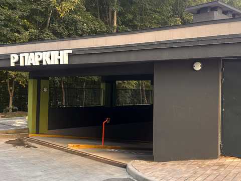 квартира по адресу Праведників Світу ул., 21-Г