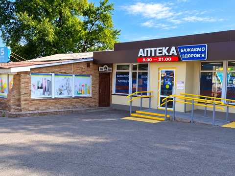 квартира за адресою Шолуденка вул., 3