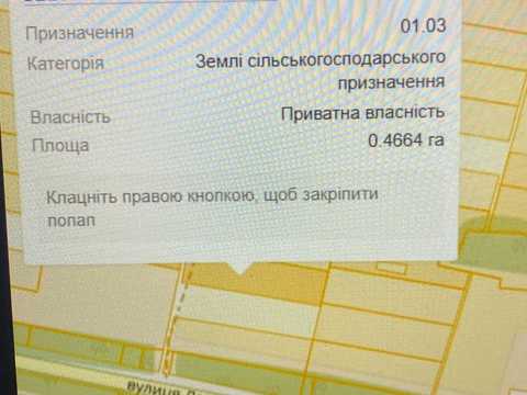 участок по адресу Леонтовича ул.