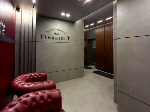 квартира по адресу Гимназическая ул., 13