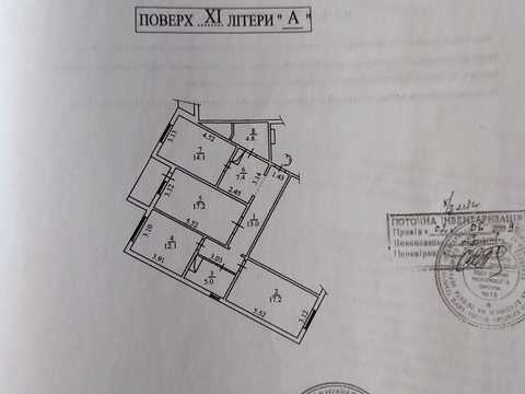 квартира за адресою Петра Григоренка просп., 16