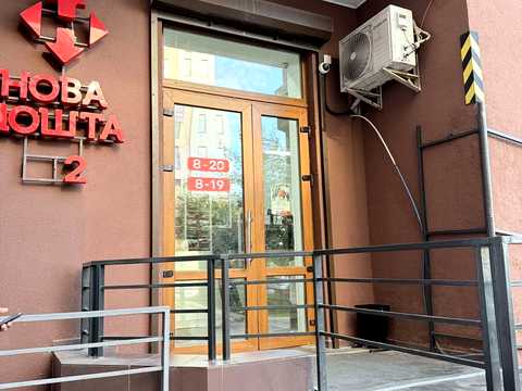 квартира за адресою Львівська вул., 1-А