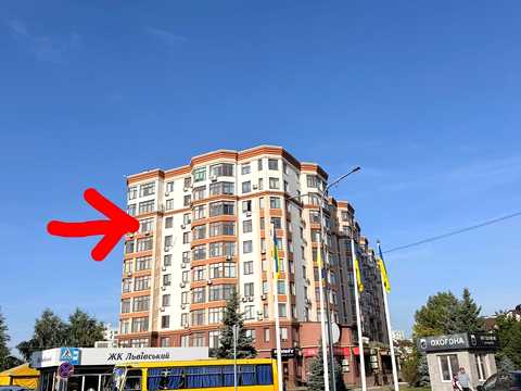 квартира за адресою Львівська вул., 1-А