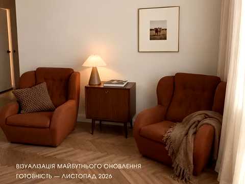 квартира за адресою Володимира Сікевича вул., 12