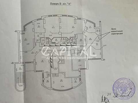коммерческая по адресу Старонаводницкая ул., 13