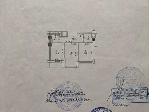 квартира за адресою Андрія Верхогляда вул. (Михайла Драгомирова), 12