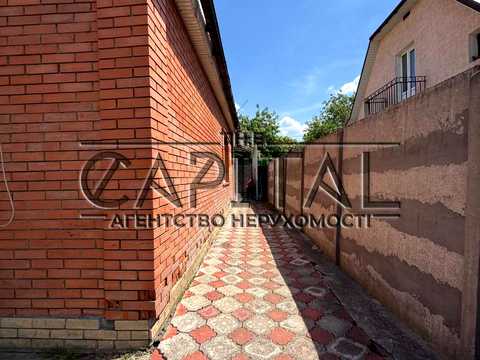 ділянка за адресою Данила Щербаківського вул. (Щербакова), 5