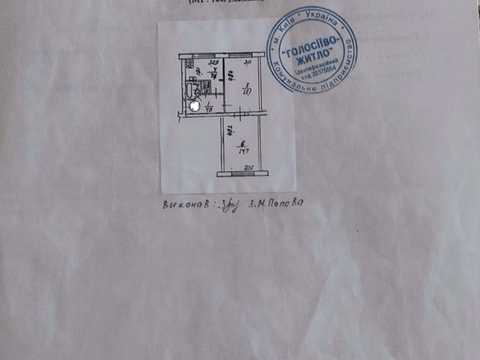 квартира за адресою Задорожний пров., 3 к3