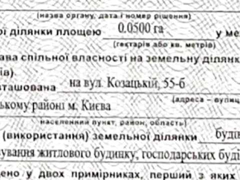 1878148359233017