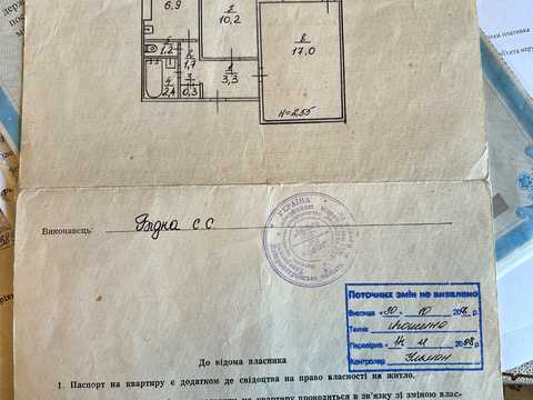квартира по адресу Заречный 7-й , 4