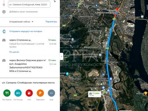 ділянка за адресою Святослава Хороброго вул., 13
