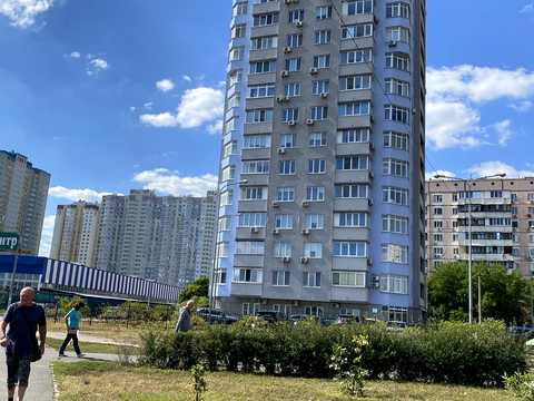 квартира по адресу Бориса Гмыри ул., 17