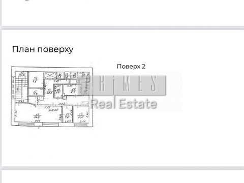 коммерческая по адресу Петра Сагайдачного ул., 1-Б