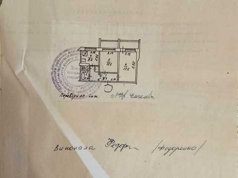 квартира за адресою Червоної Калини просп. (Володимира Маяковського), 17-Д