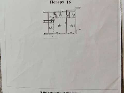 квартира за адресою Генуезька вул., 3-Г