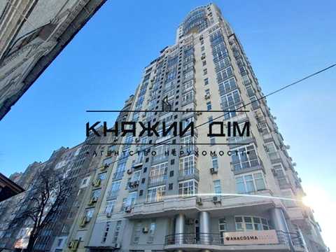 квартира за адресою Панаса Мирного вул., 17