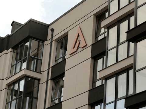 квартира по адресу Атмосферна ул., 3