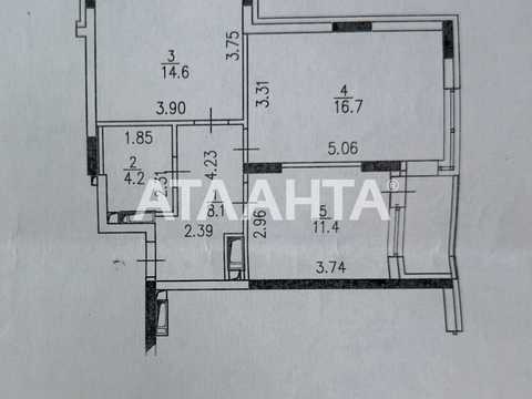 квартира за адресою Європейського Союзу просп. (Правди), 41-Е