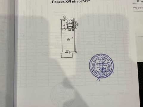 квартира за адресою Михайла Максимовича вул. (Онуфрія Трутенка), 26-Б