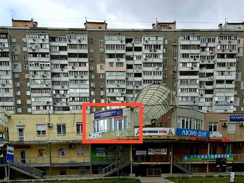комерційна за адресою Анни Ахматової вул., 14-Б