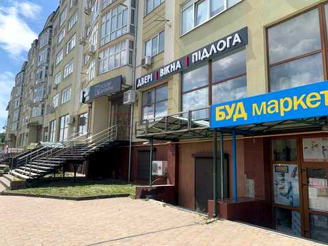 комерційна за адресою Галицька вул., 203