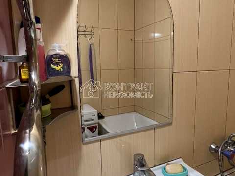квартира за адресою Тракторобудівників просп., 85в