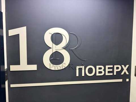 квартира по адресу Днепровская набережная ул., 15-Д