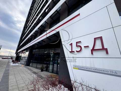 квартира по адресу Днепровская набережная ул., 15-Д