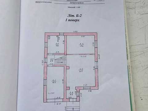 будинок за адресою Гельсінська вул. (Далекосхідна), 35-А