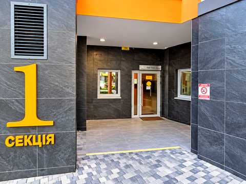 квартира за адресою Олеся Бердника вул., 1