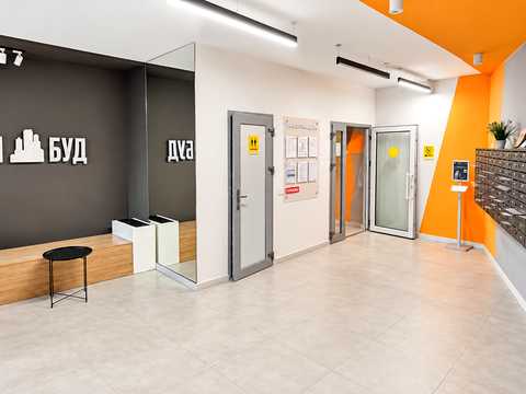 квартира за адресою Олеся Бердника вул., 1
