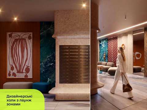 квартира за адресою Вовчинецька вул., 225