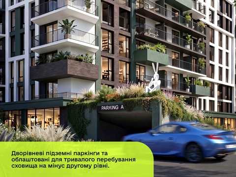 квартира за адресою Вовчинецька вул., 225