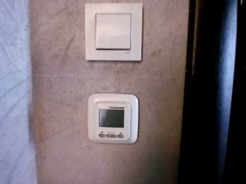 квартира за адресою Київ, Радунська вул., 9