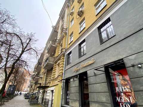 квартира по адресу Заньковецкой ул., 10