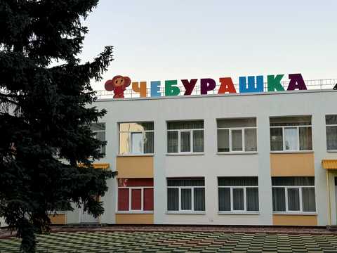 квартира по адресу Ломоносова ул., 40