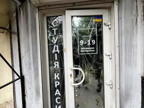 комерційна за адресою Кривий Ріг, Едуарда Фукса вул. (Тухачевського), 36