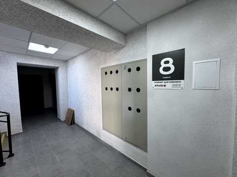 квартира за адресою Героїв Крут вул., 4-А