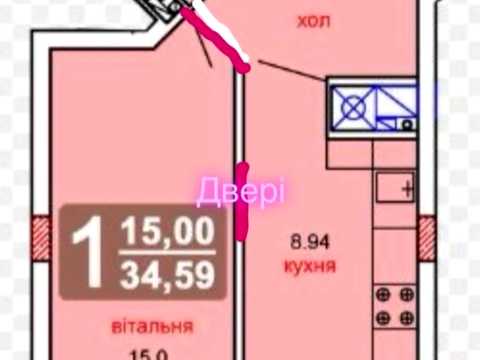 квартира за адресою Львів, Леоніда Перфецького вул., 2
