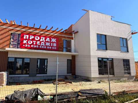будинок за адресою Петлюри, 2