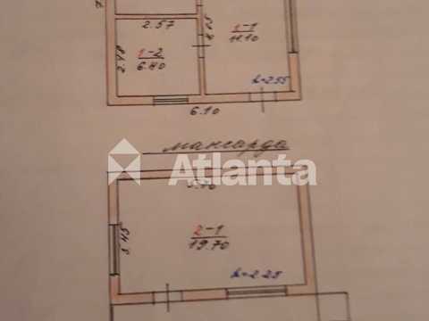 будинок за адресою актор