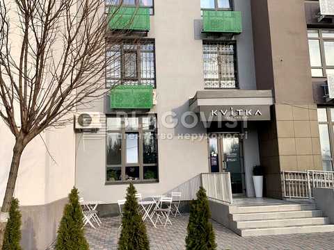 квартира за адресою Тираспольська вул., 60