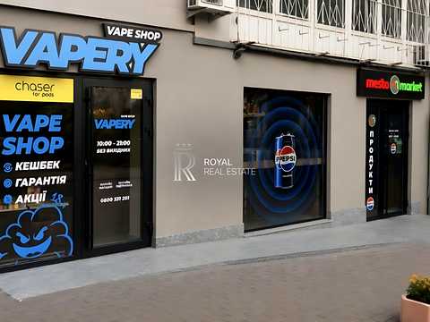 комерційна за адресою Золотоустівська вул., 26