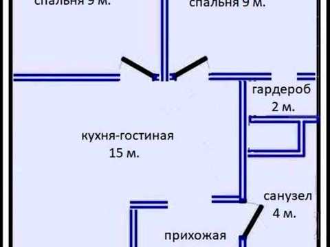 квартира за адресою Перлинна вул., 12
