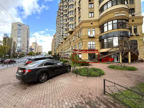 коммерческая по адресу Вячеслава Черновола ул., 27
