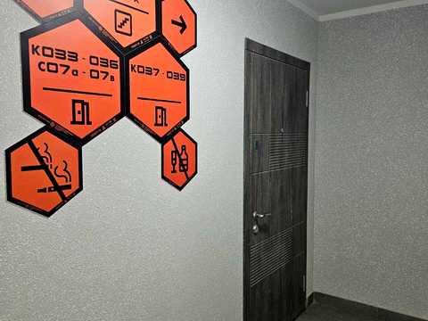 квартира за адресою Залізнична вул., 9-Б