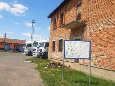 участок по адресу Деревянко ул., 1
