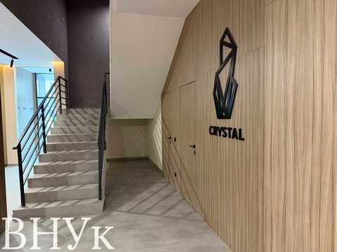 квартира за адресою Ужгород, Миколи Бобяка вул., 1-Б