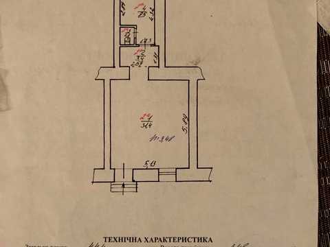 комерційна за адресою Львів, Модеста Менцинського вул., 7