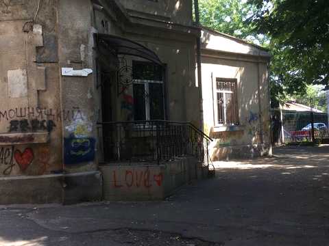 коммерческая по адресу Балтиморская ул. (Посмитного), 24